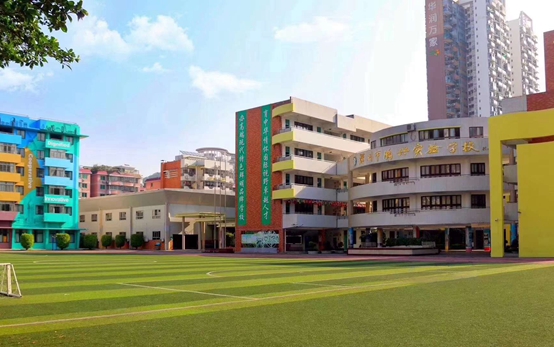 深圳市鹏兴实验学校