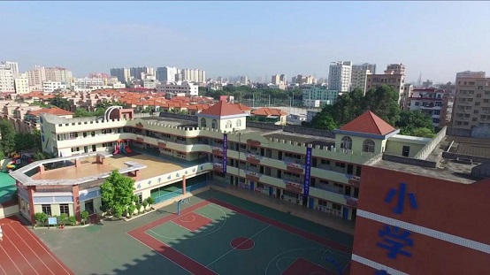 欣欣小学
