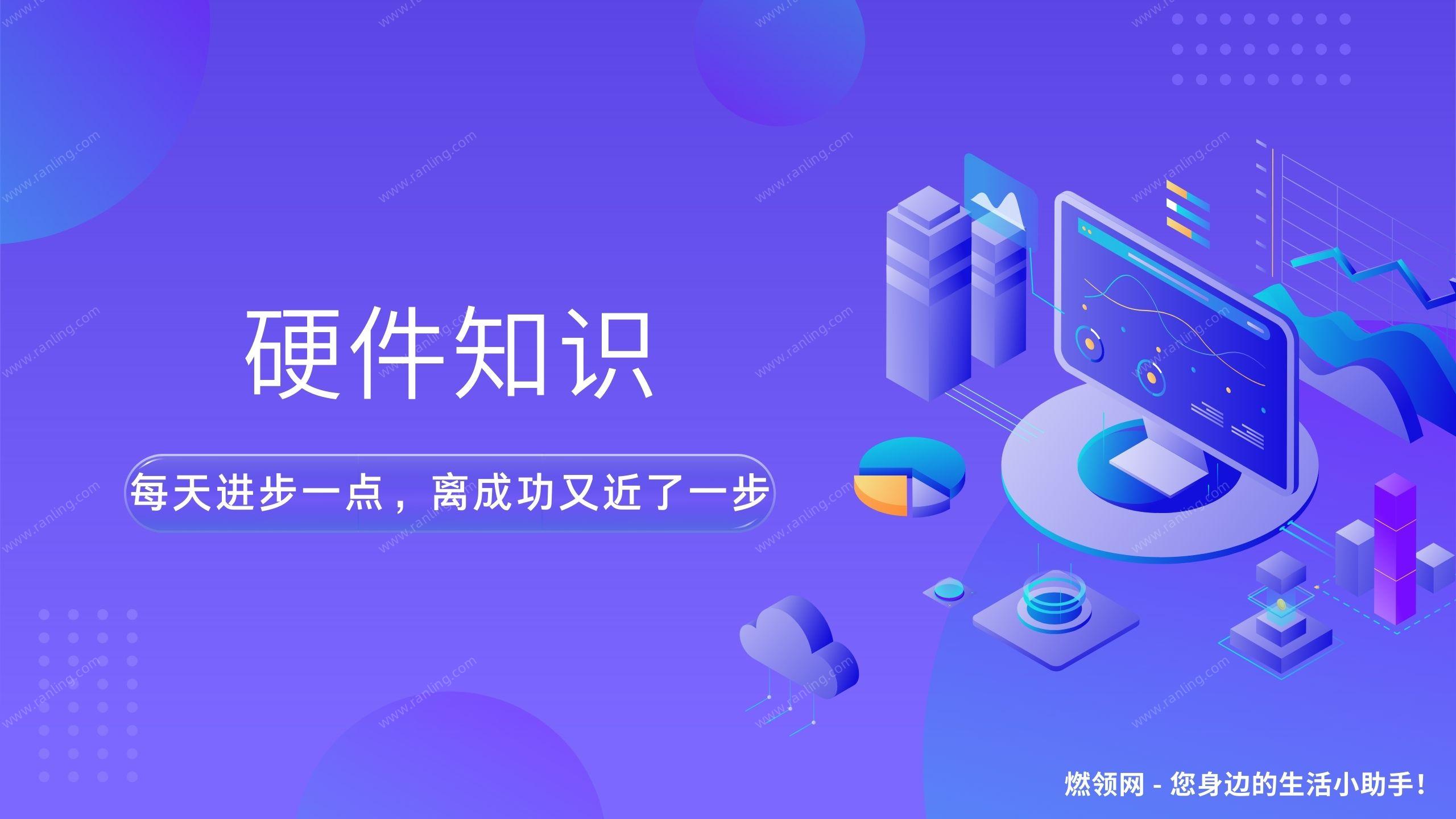 matepadpro11性能版和旗舰版有什么不同